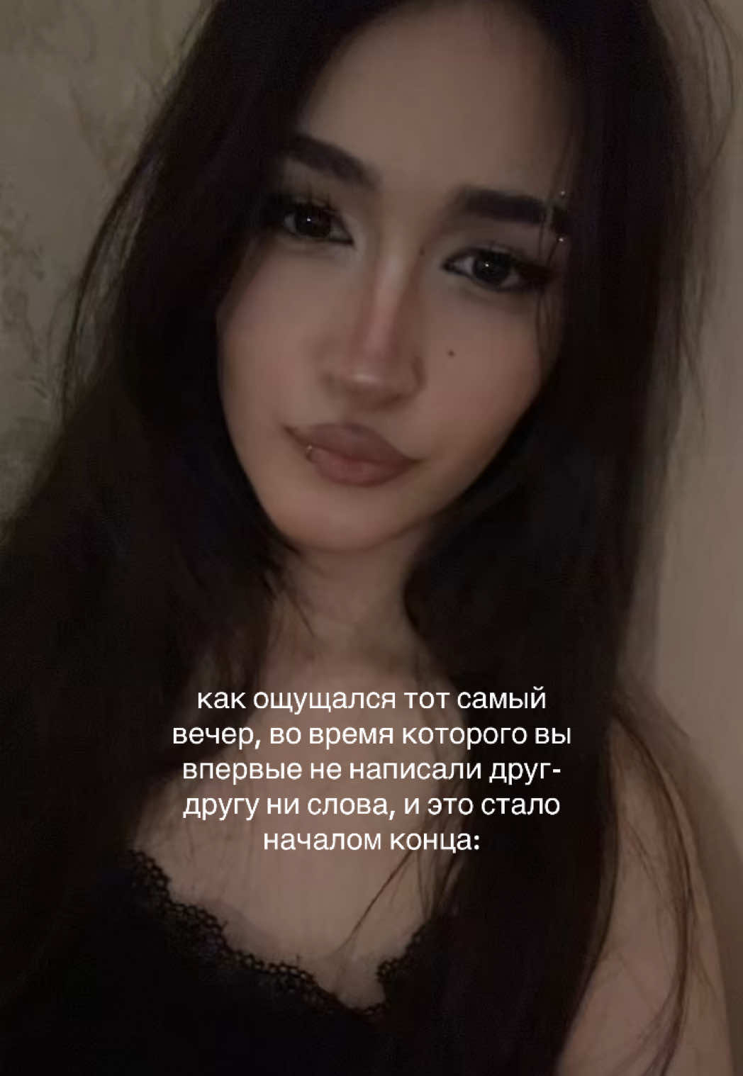 @чурка