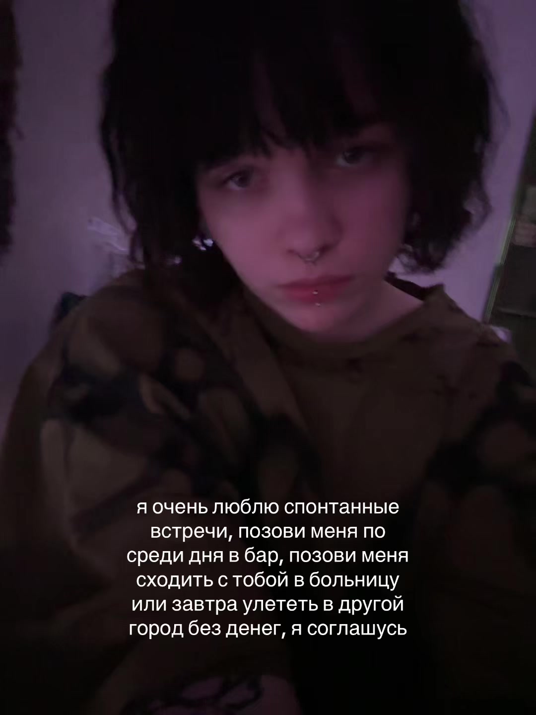 @тгк: хайп вайп