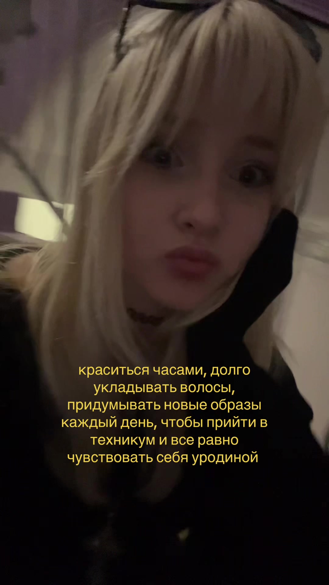 @sonjikk