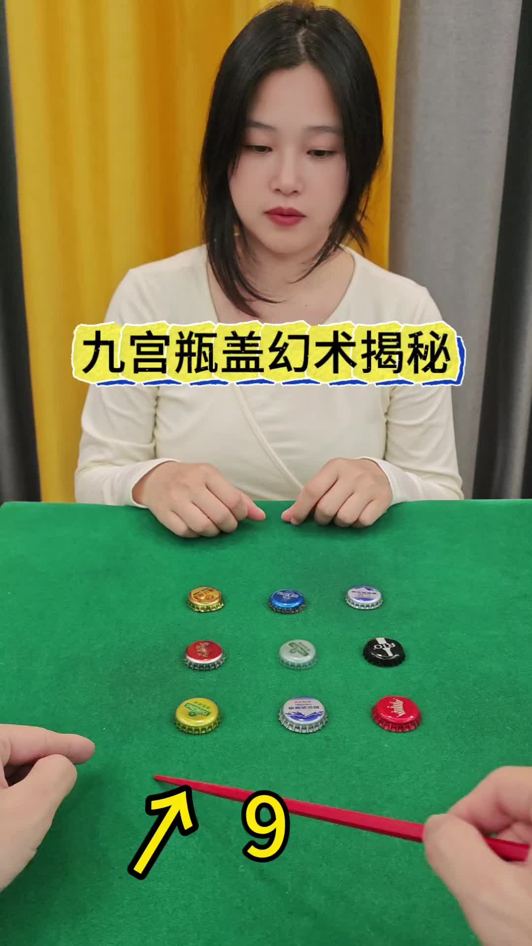 @方信FXmagic