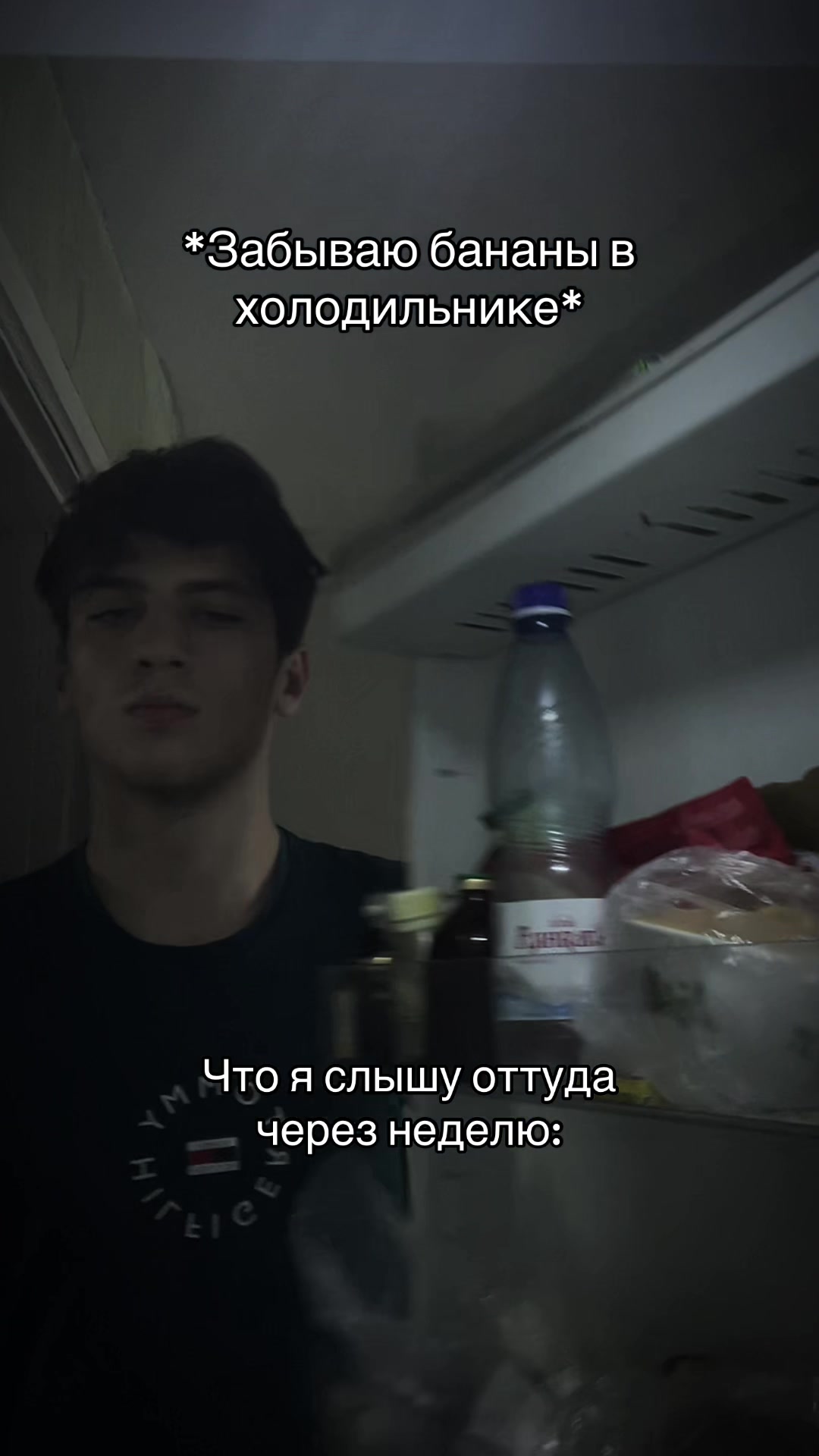 @🔥Коля🔥