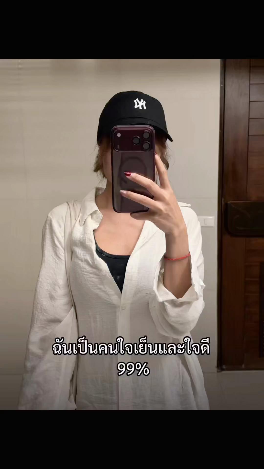 @Djpingping