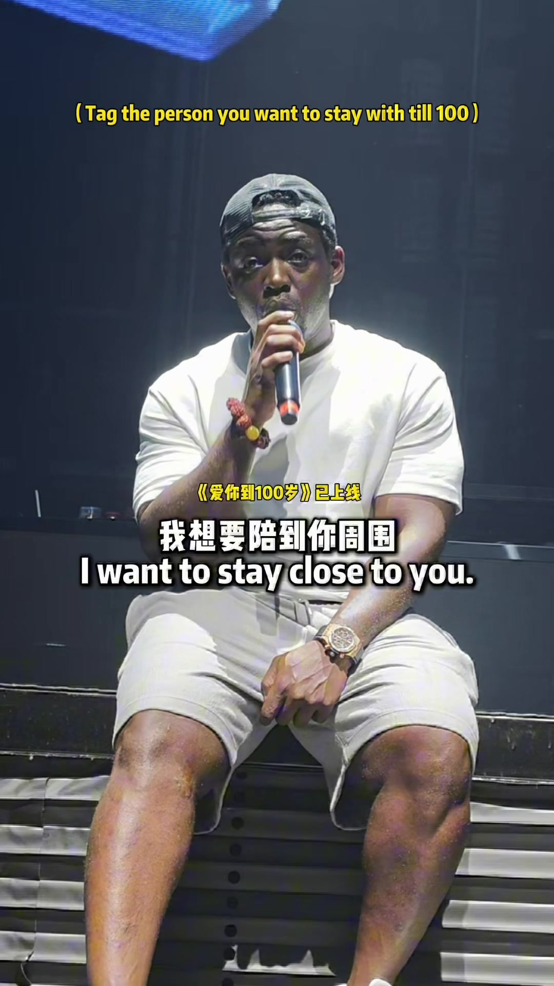 @逵逵爱唱歌KuiKui