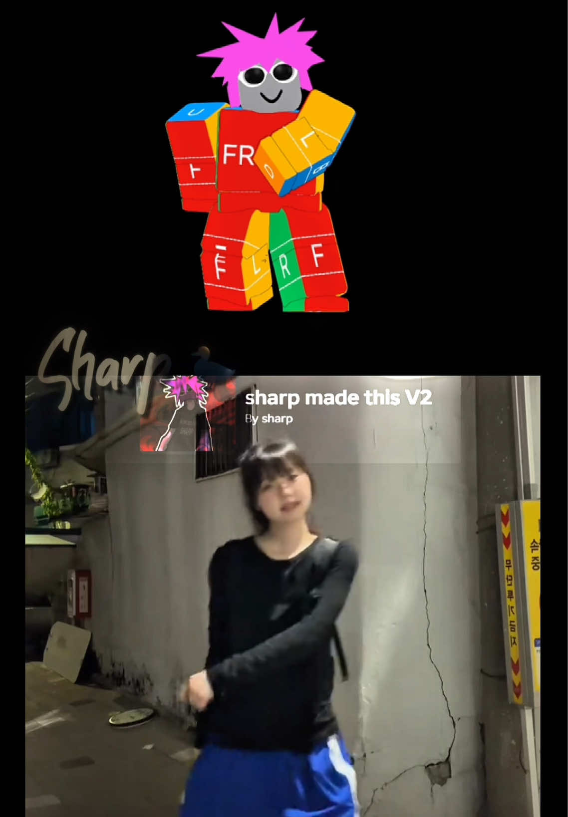 @sharp 🦆