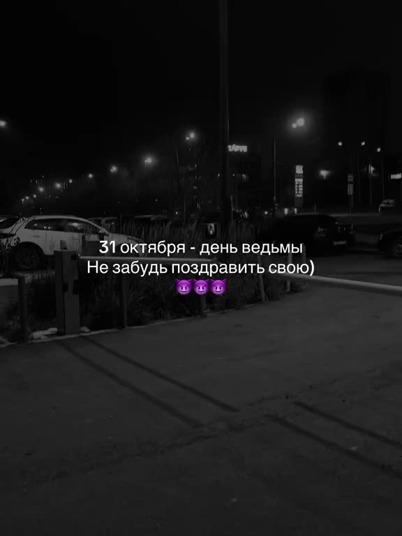 @Екатерина Форкина