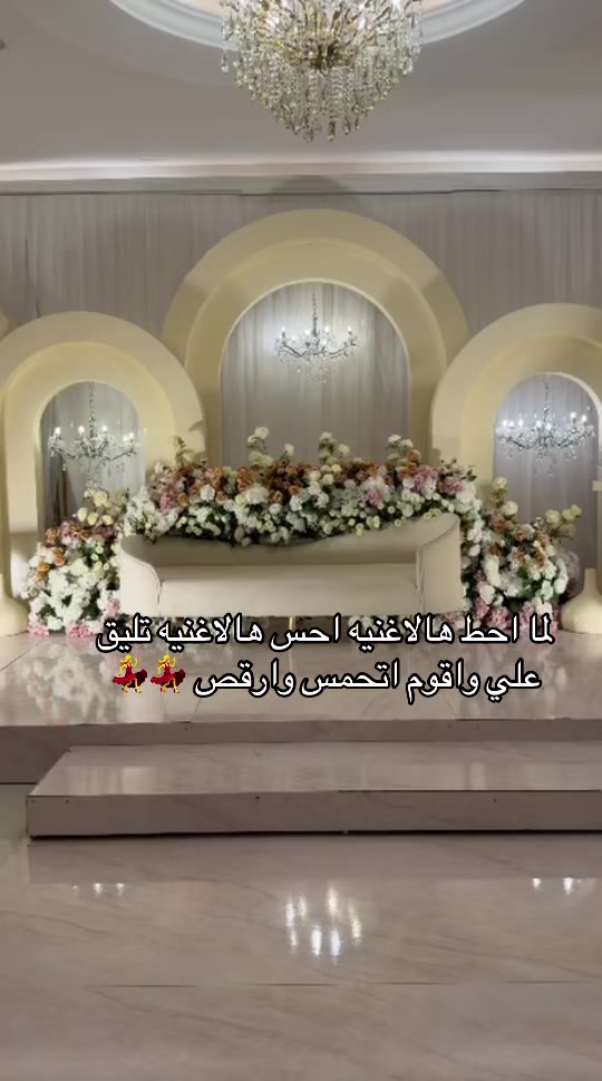 @دي جي شوشو 🎤❤️