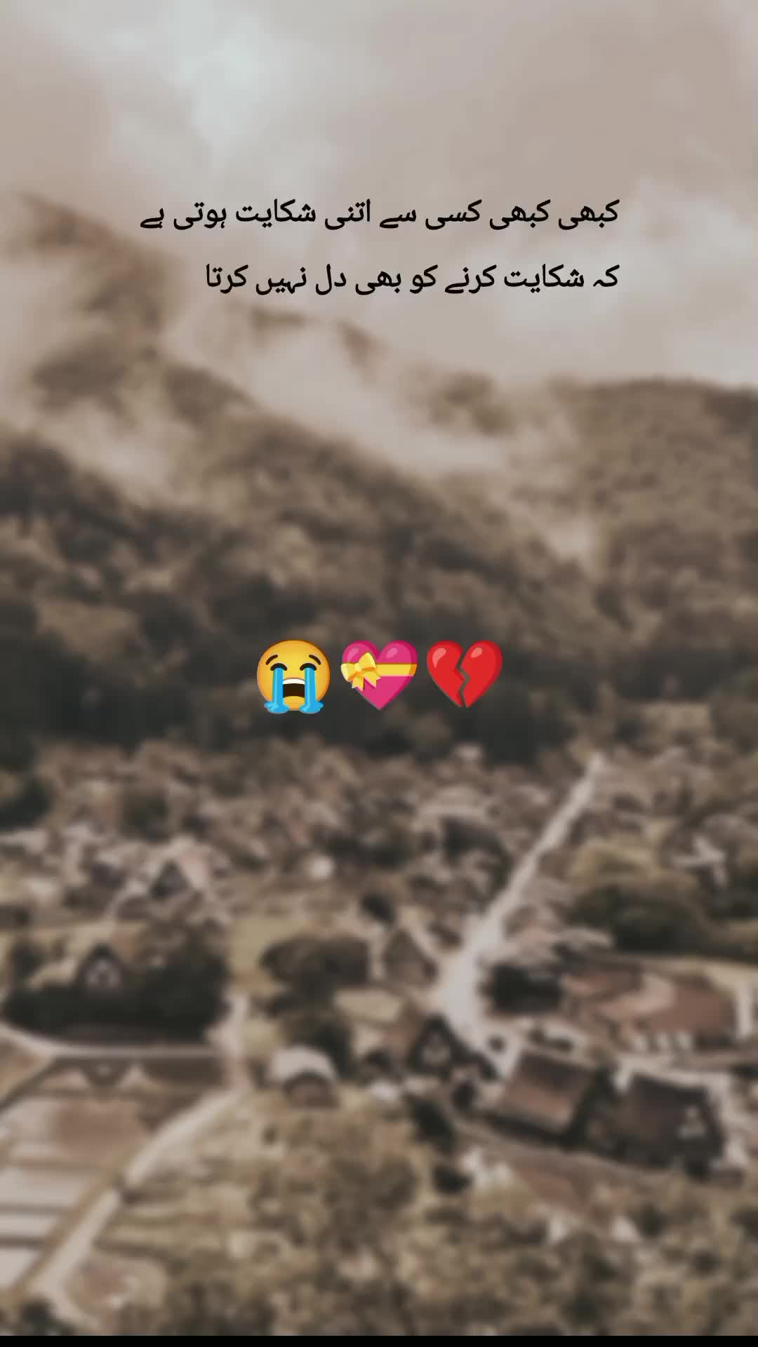 @ALIZA💔