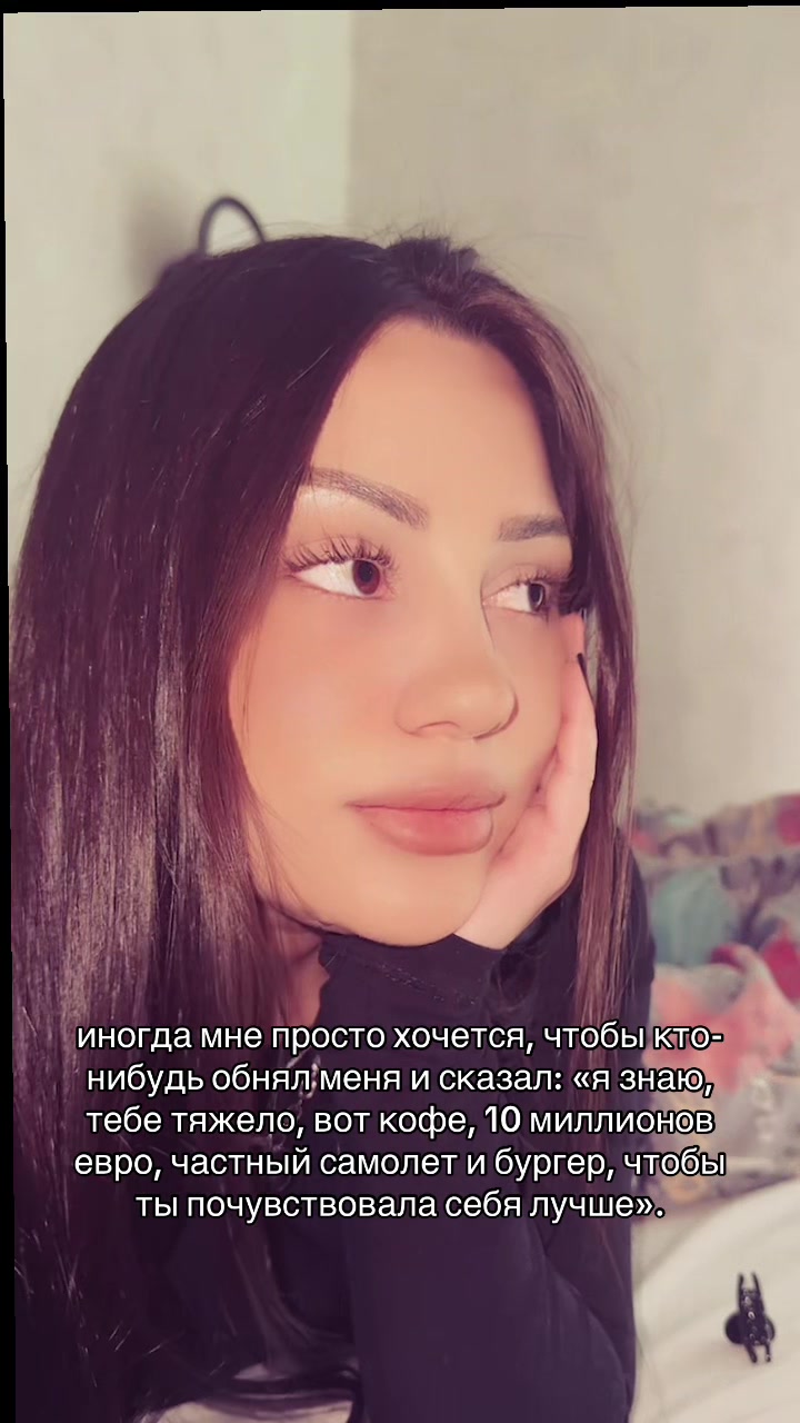 @Praskova ☕️