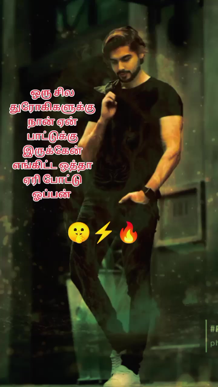 @☠️🤫☠️🤫☠️🤫