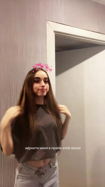 @тгк:полторашка