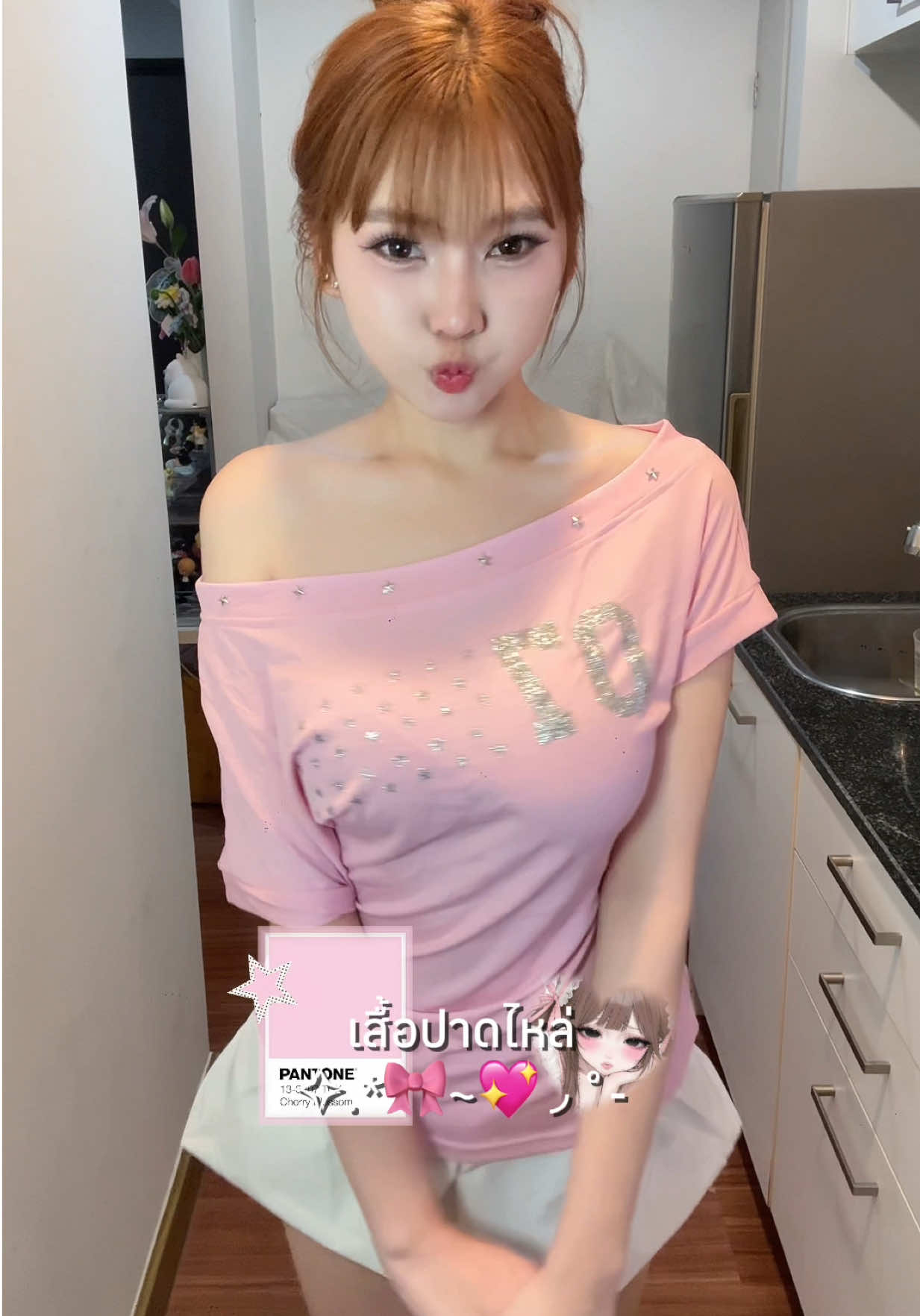 @คะแนนน้อย