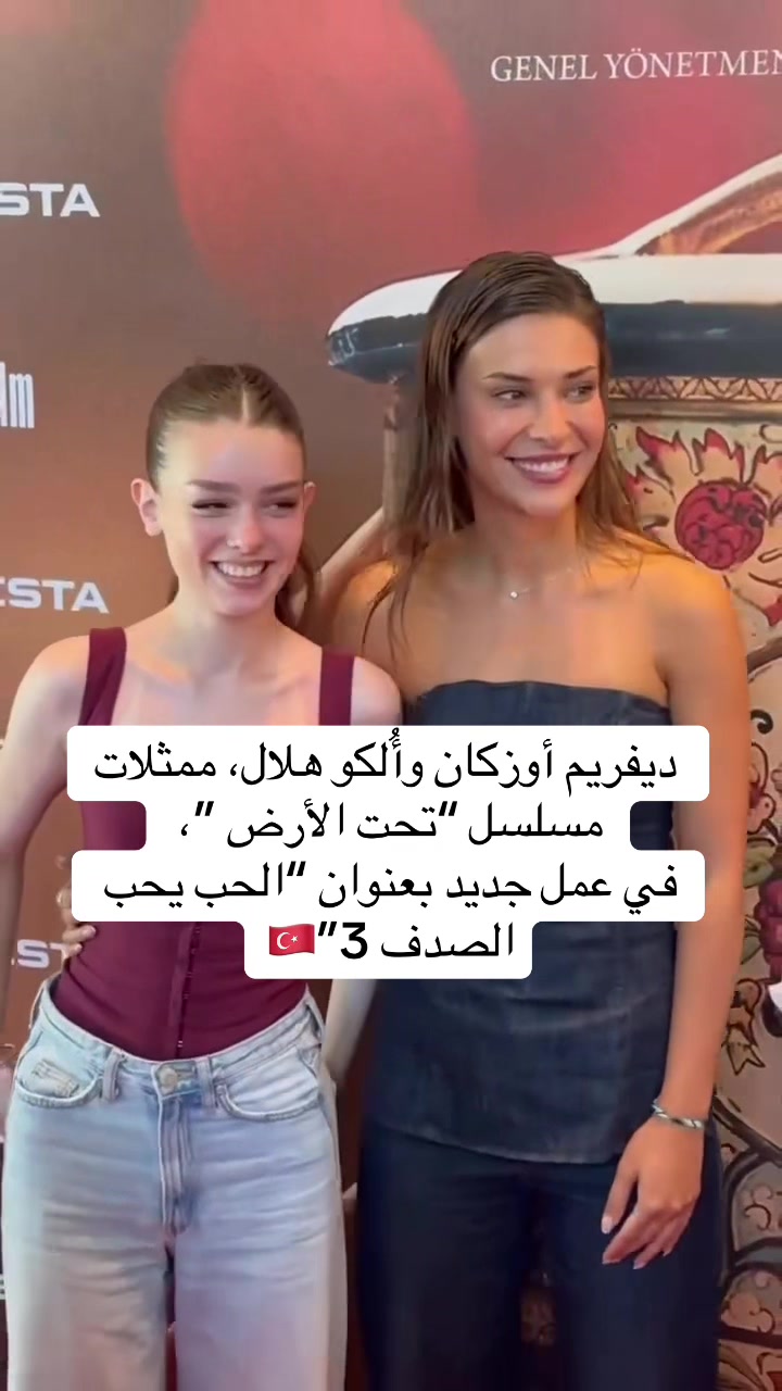 @نيسلي🎀