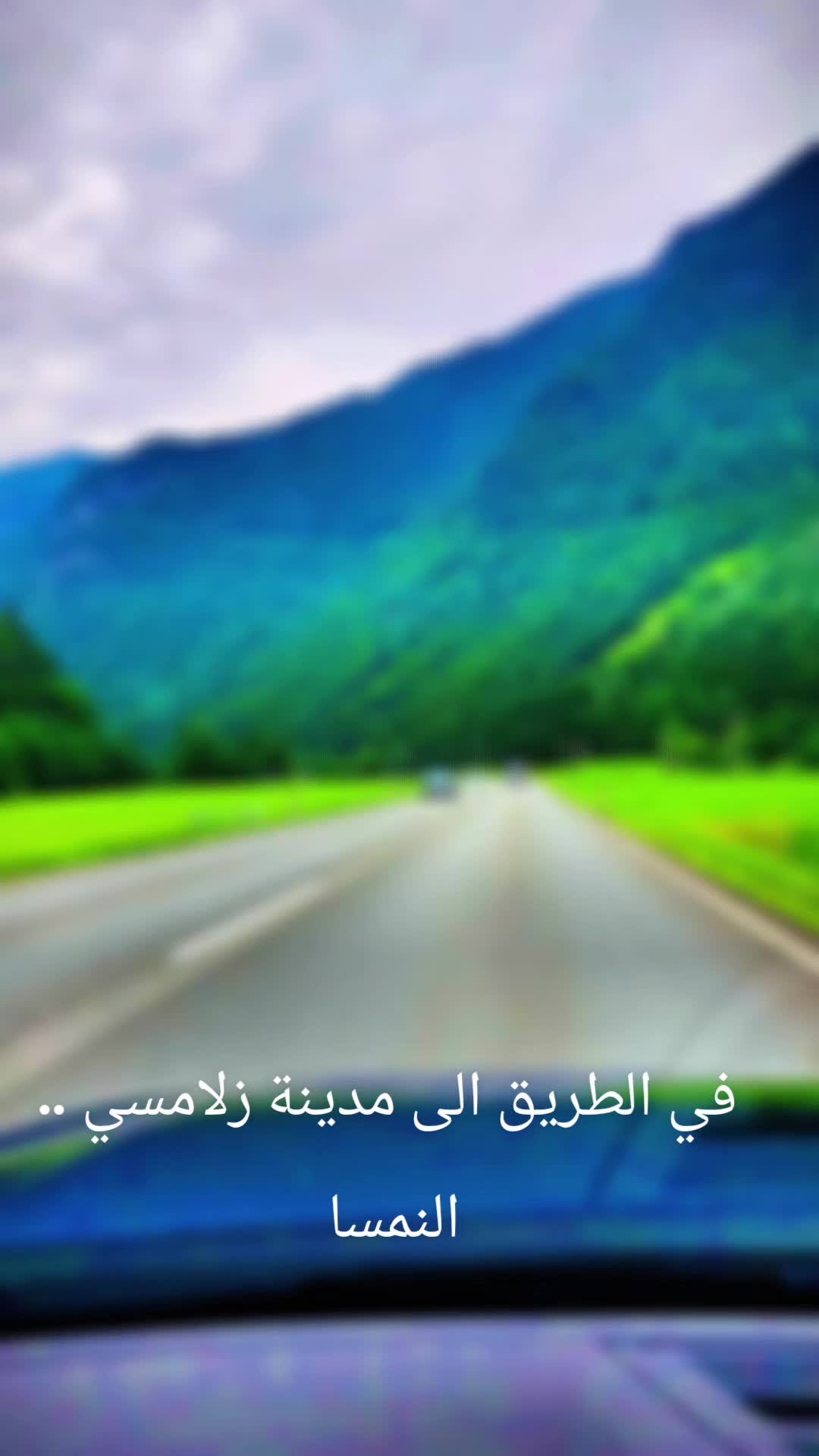 @Akil Alhalmi عقيل الحالمي