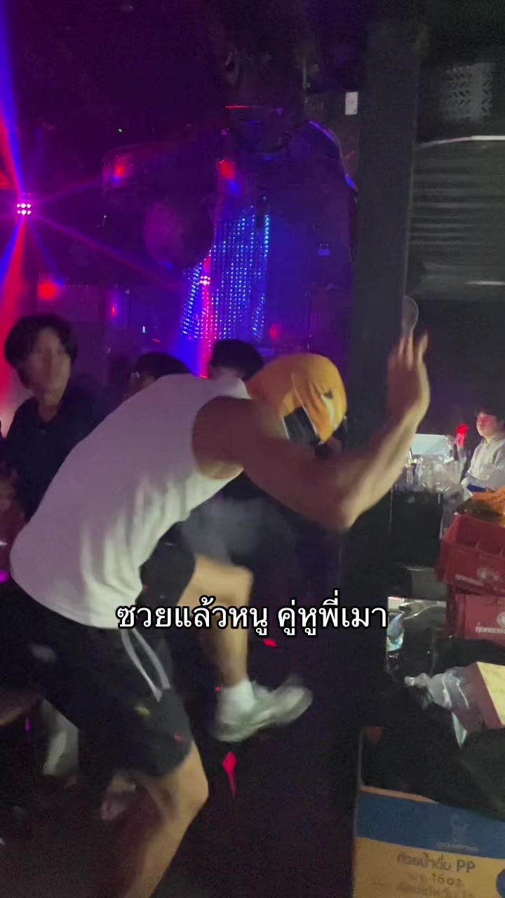 @โฟดิฟาย