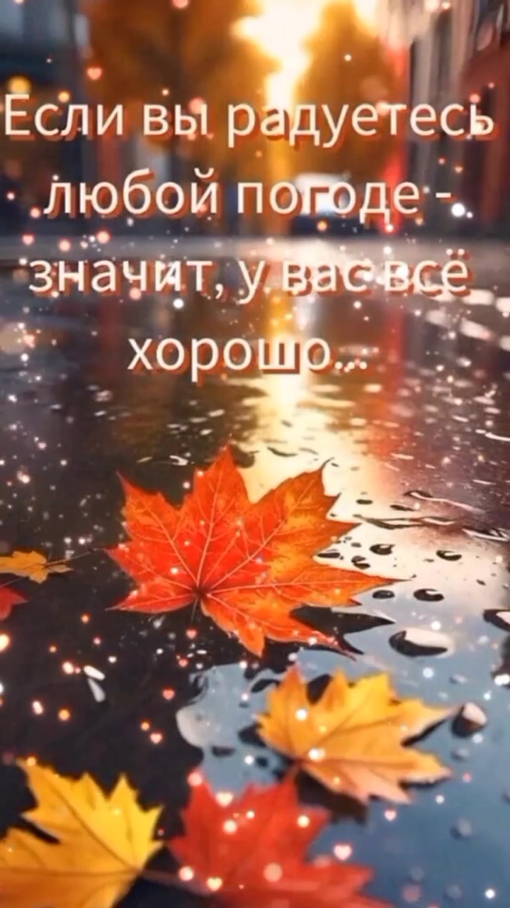 @Танюша