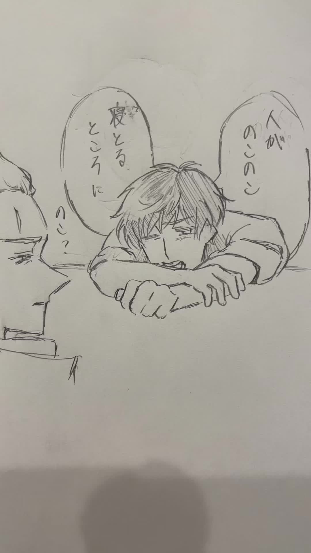 @みみちゃ