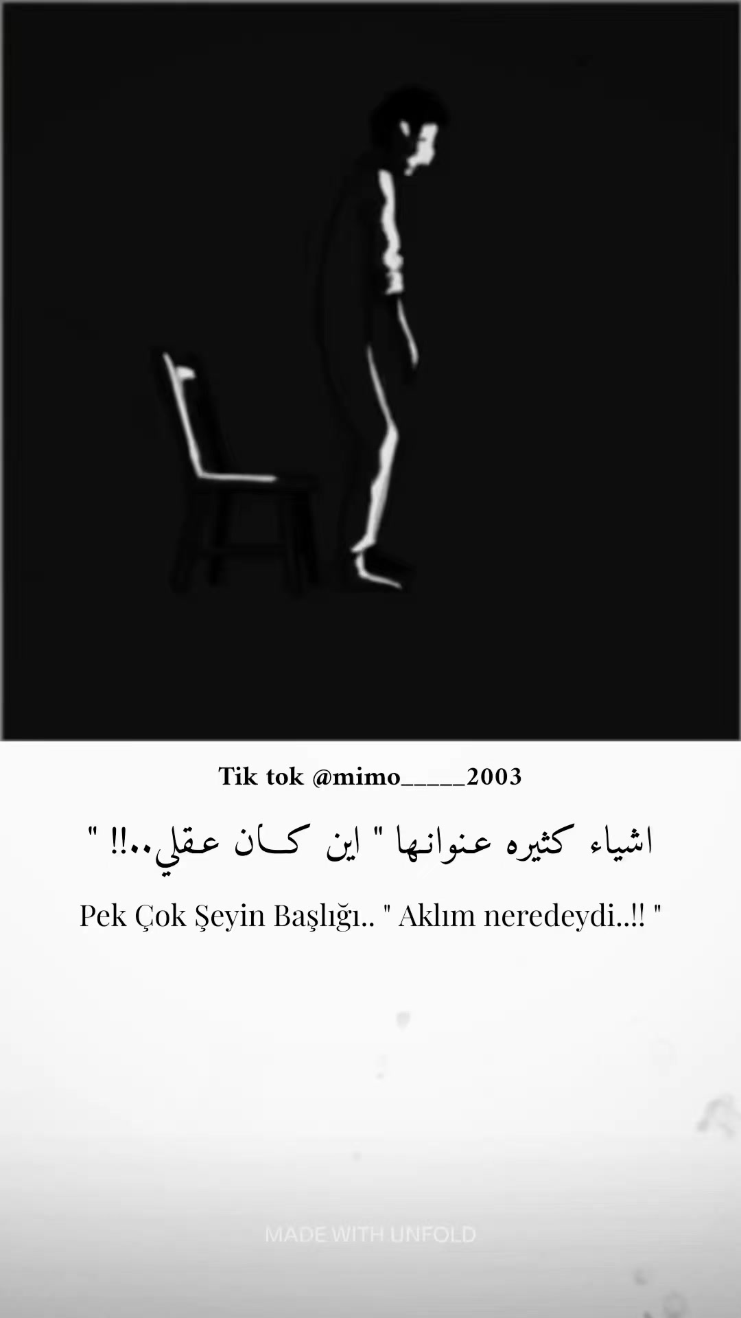 @𝑯𝒂𝒎𝒛𝒂 𝑶𝒎𝒂𝒓𝒊