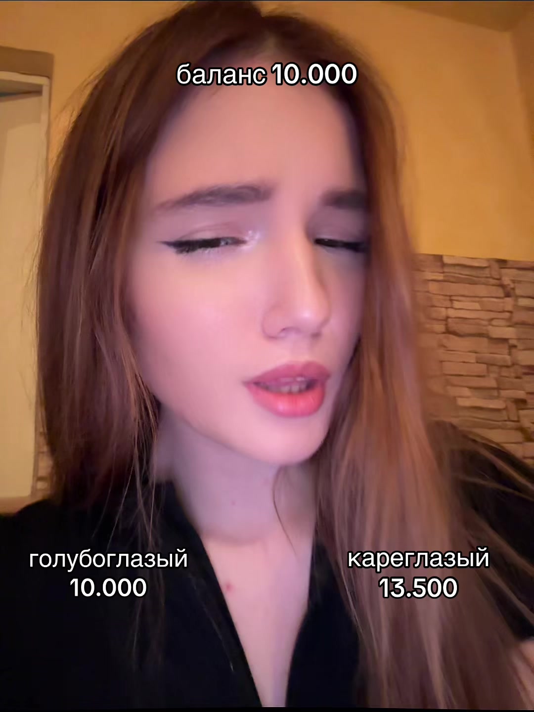 @🤡ПОДРУГА ПОДРУГ🤡