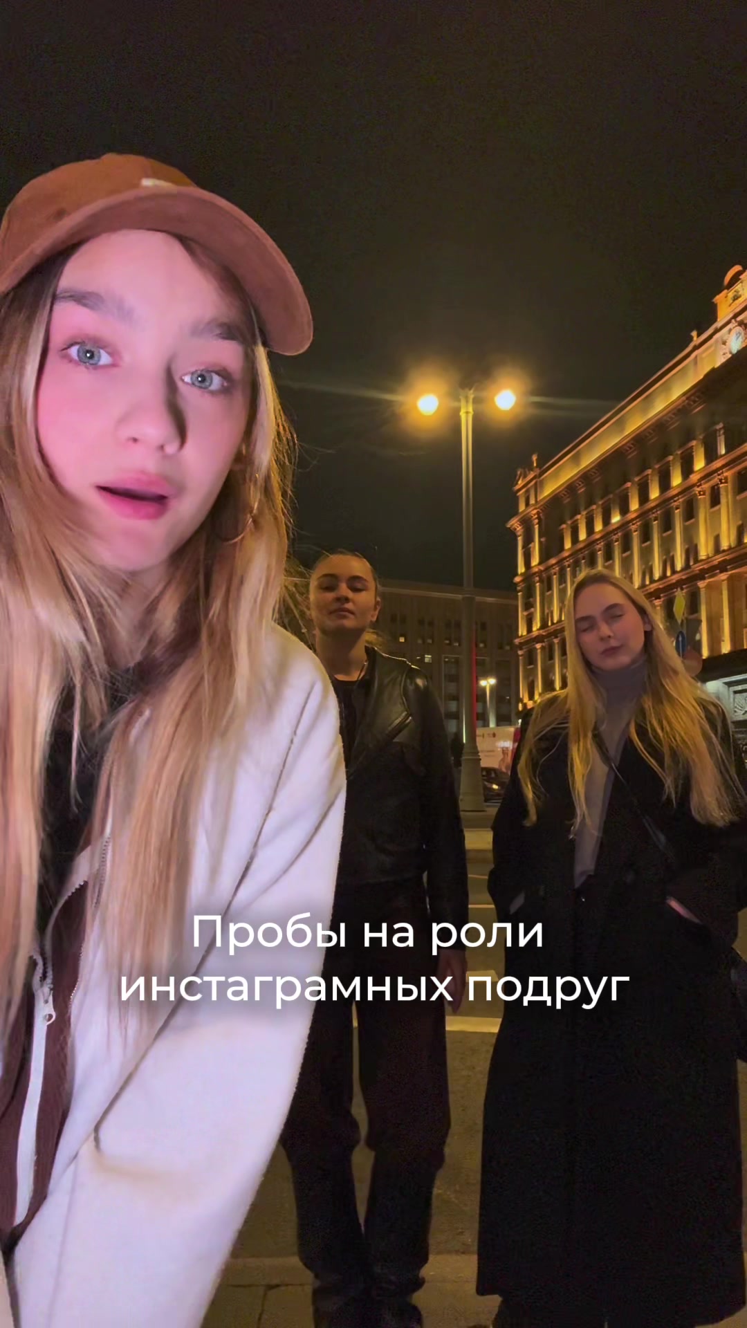 @DELYA