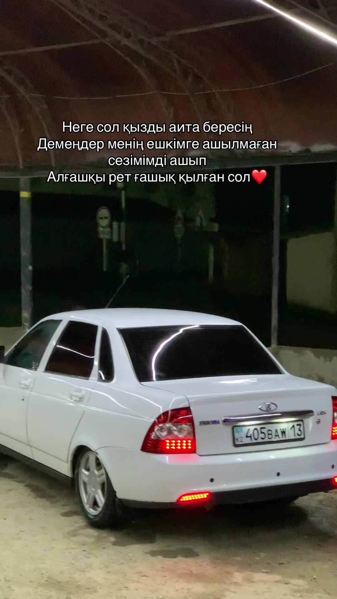 @nushanov_77