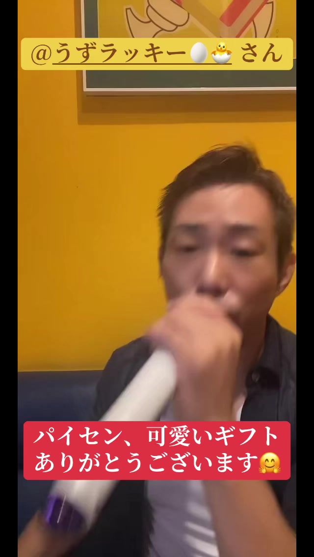 @๐๐๐ฑใคใ-ใฝใใใฉ