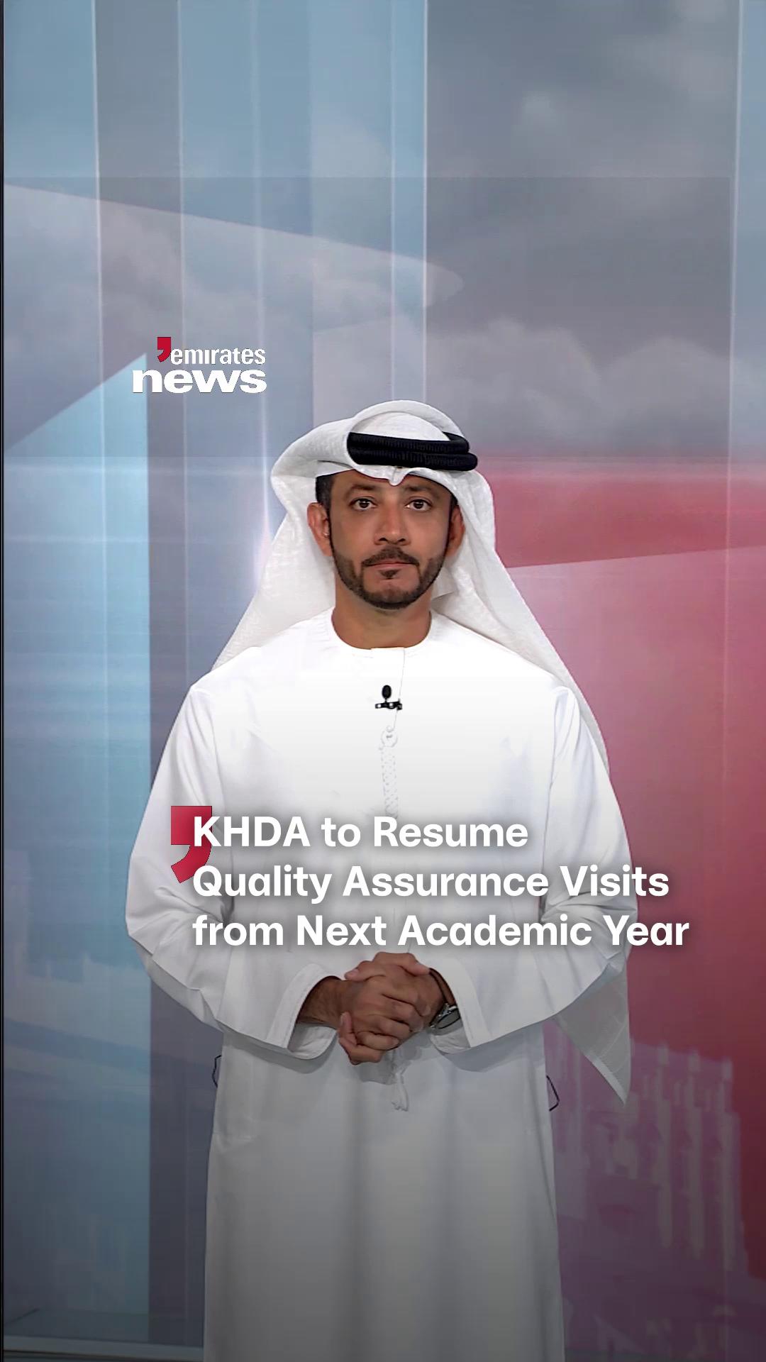 @Emirates News