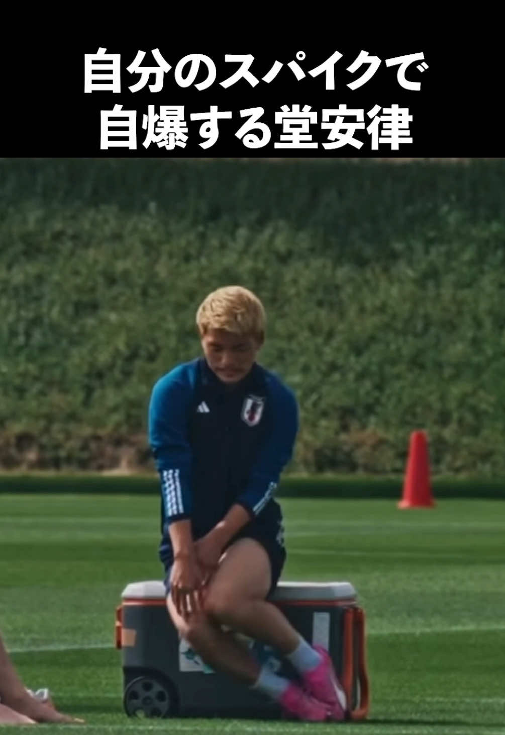 @ハンブルサッカーch