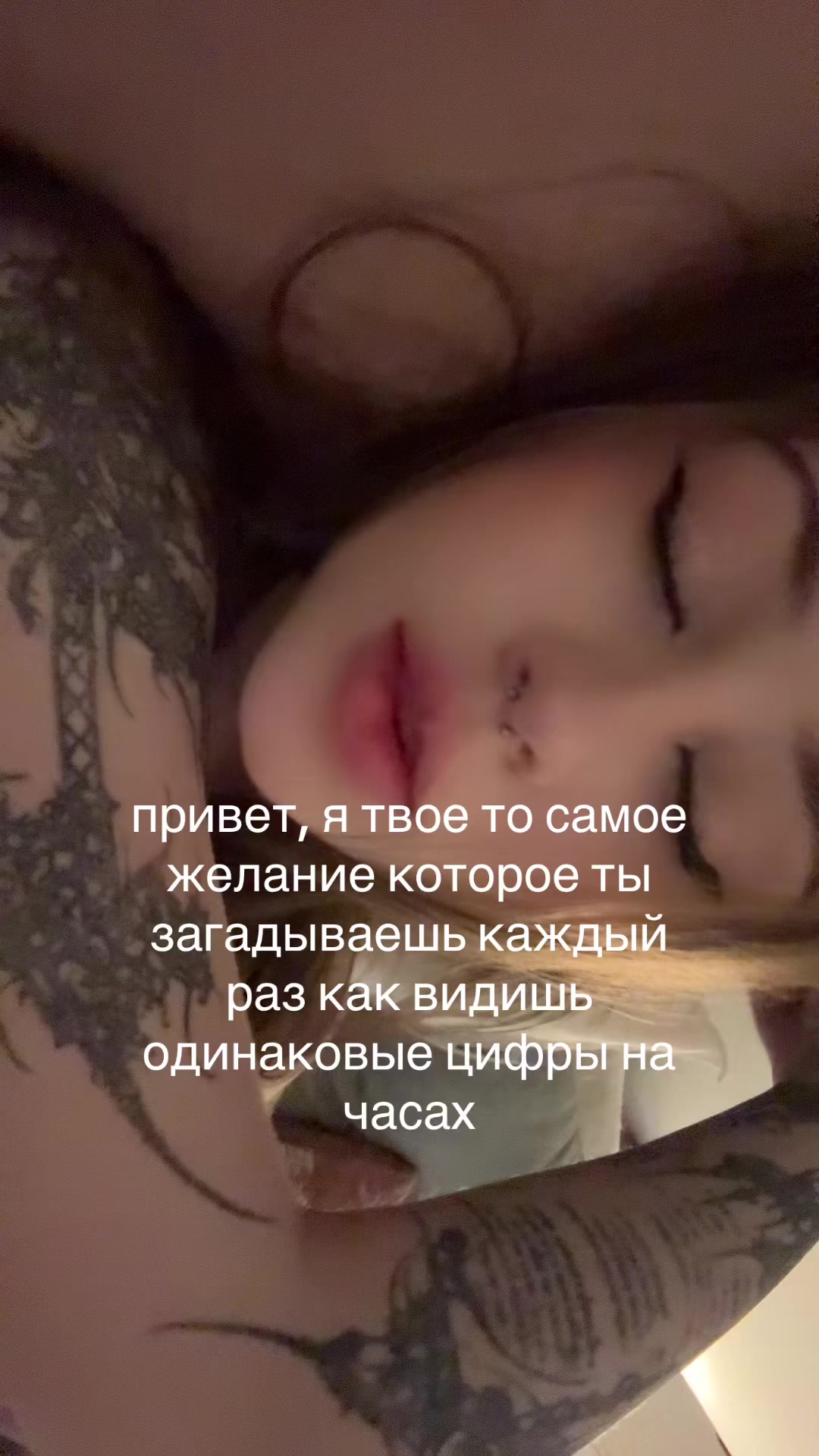 @m11lovv33