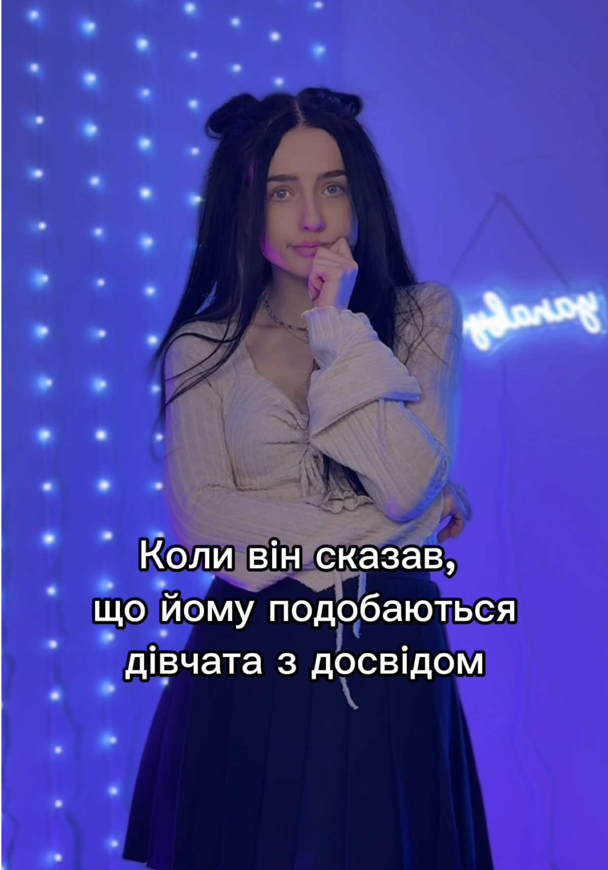 @yanabylka