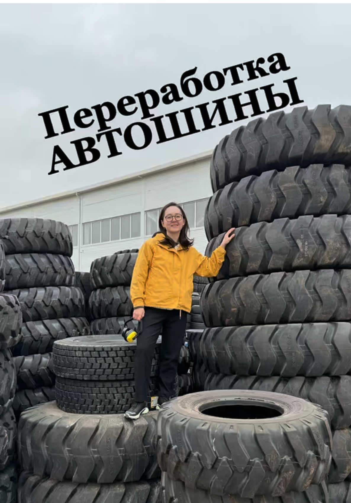 @Aida Alimbekova