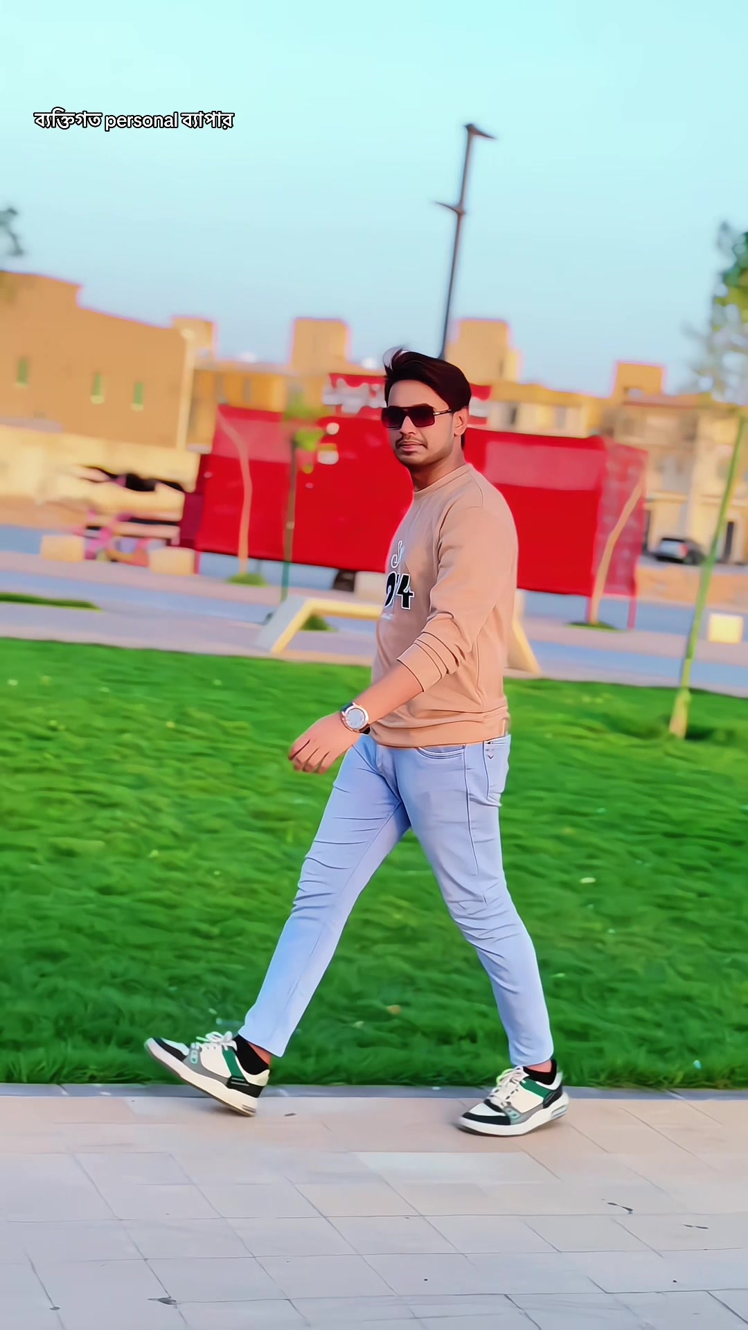@MR. ARIF RAJ