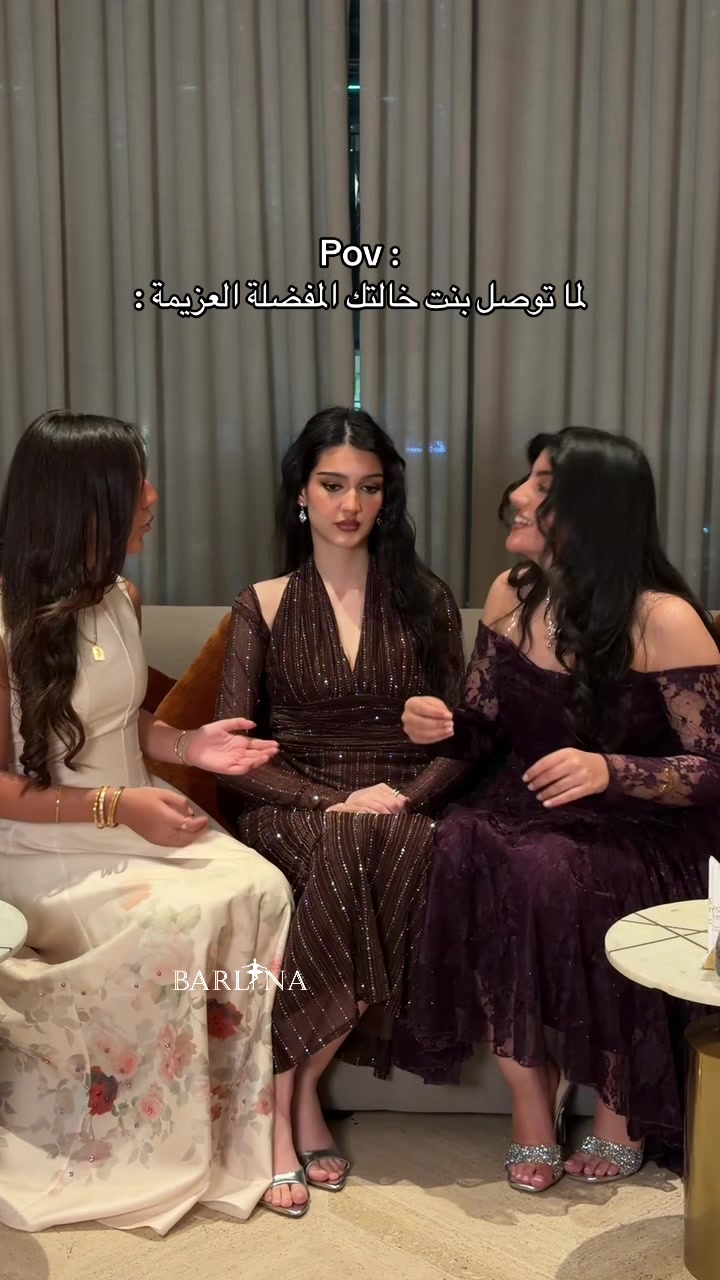 @BARLLINA بارلينا