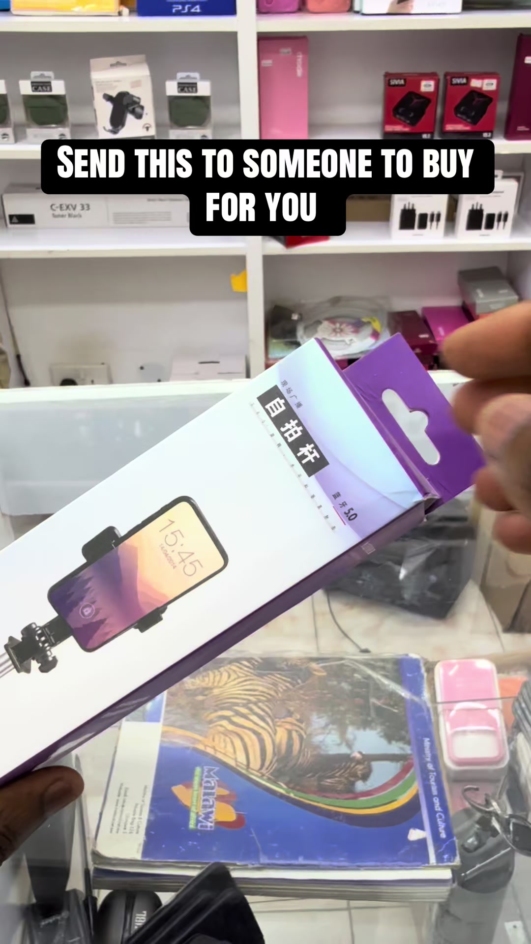 @GadgetMixPlug