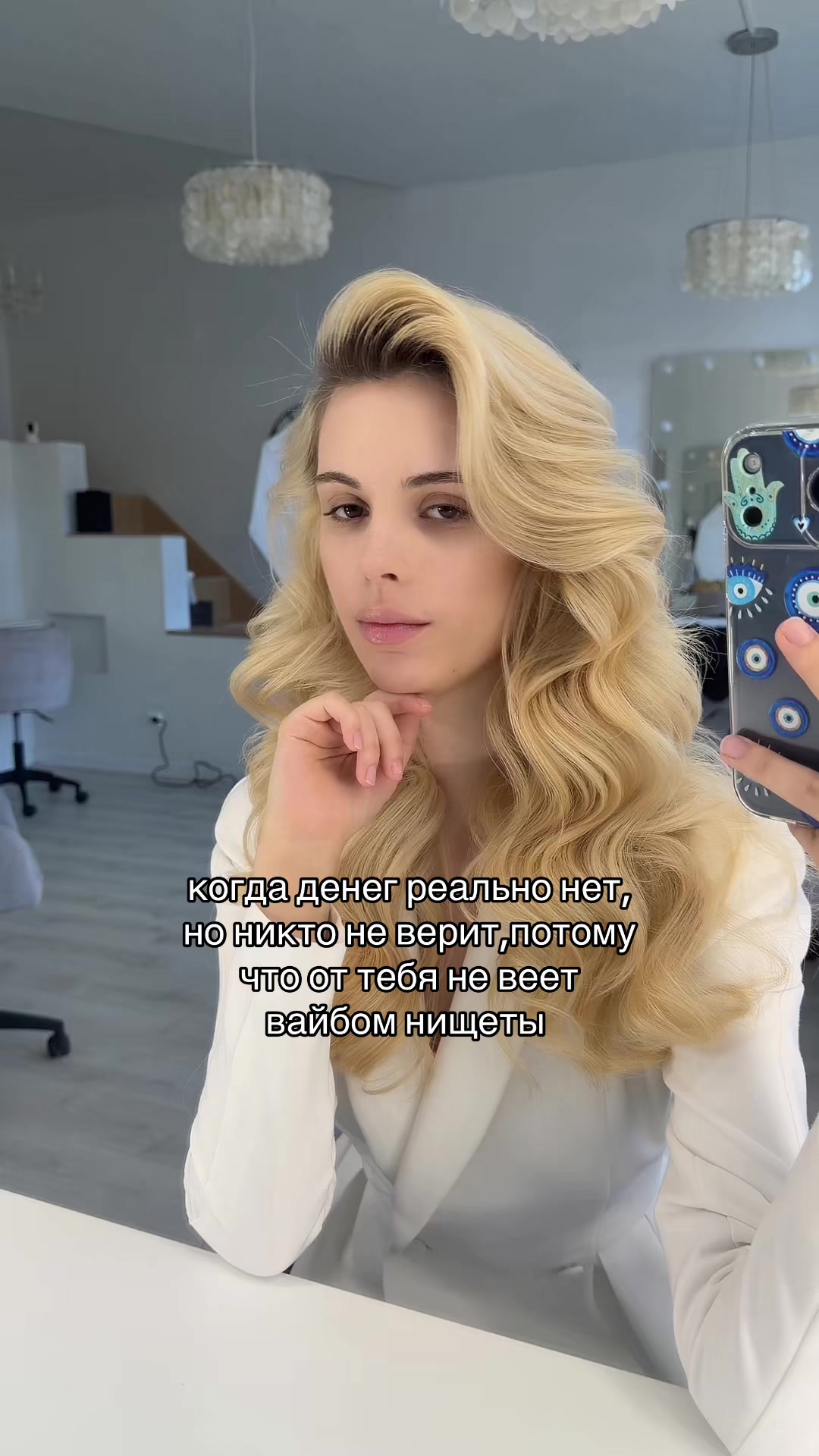 @tatibae