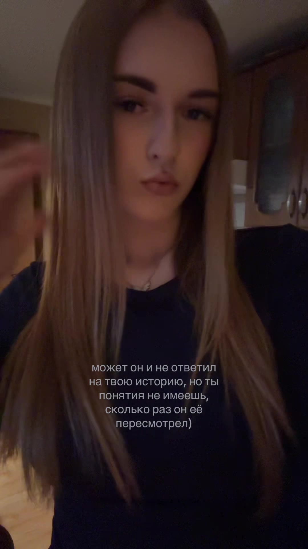 @лизочка