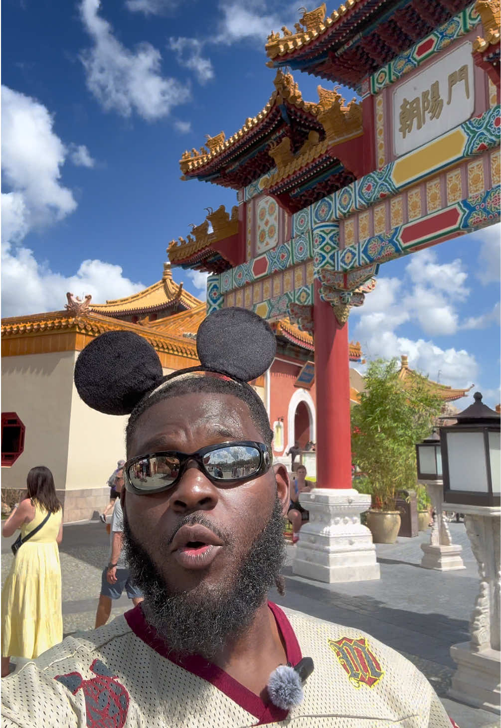 @Views from Quiew