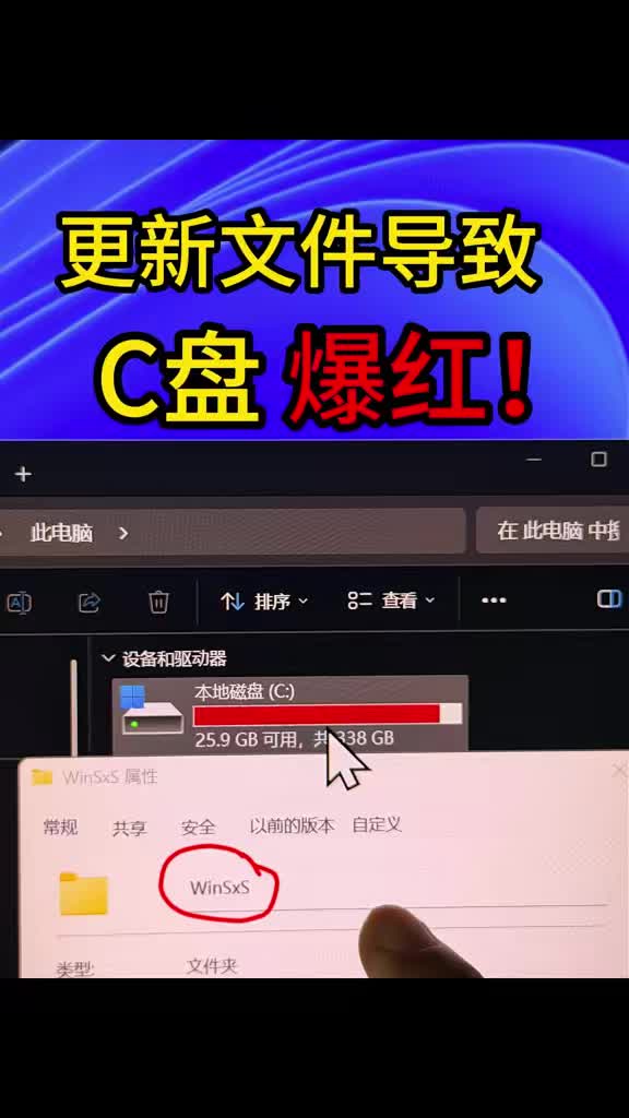 @Hacker 黑客聊技术