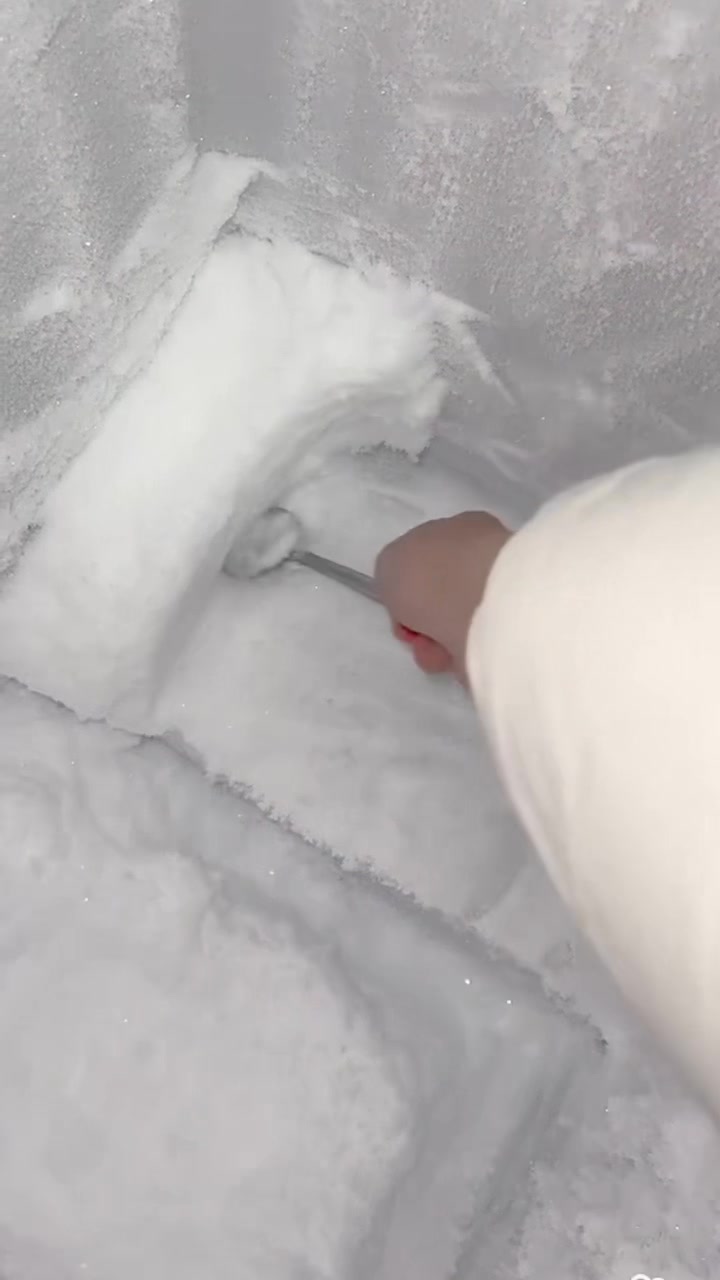 @ICEE🩷