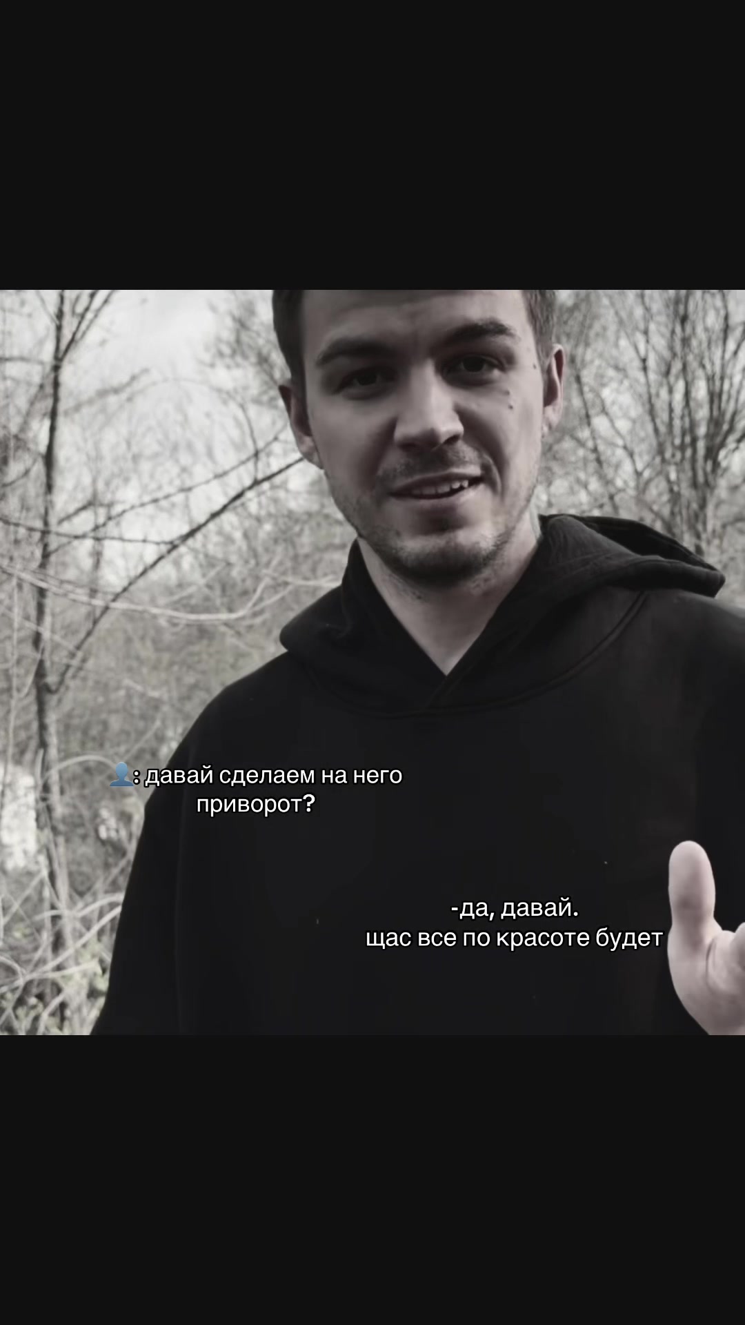 @тгк: alinixxxs