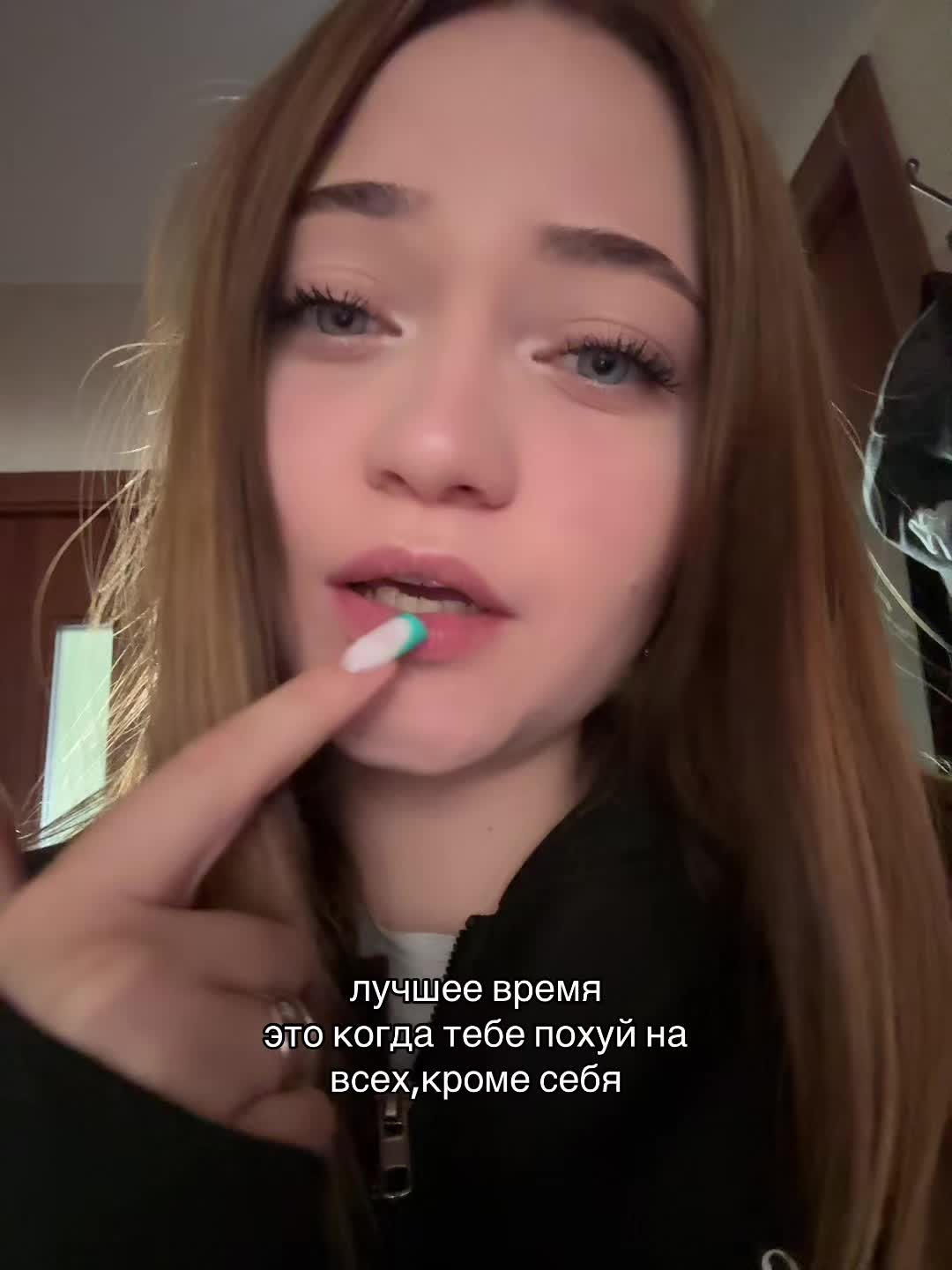 @тгк: daryanaa💗