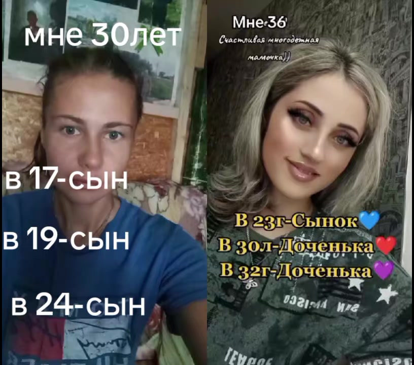 @🇷🇺🇷🇺NinaRuslan🇷