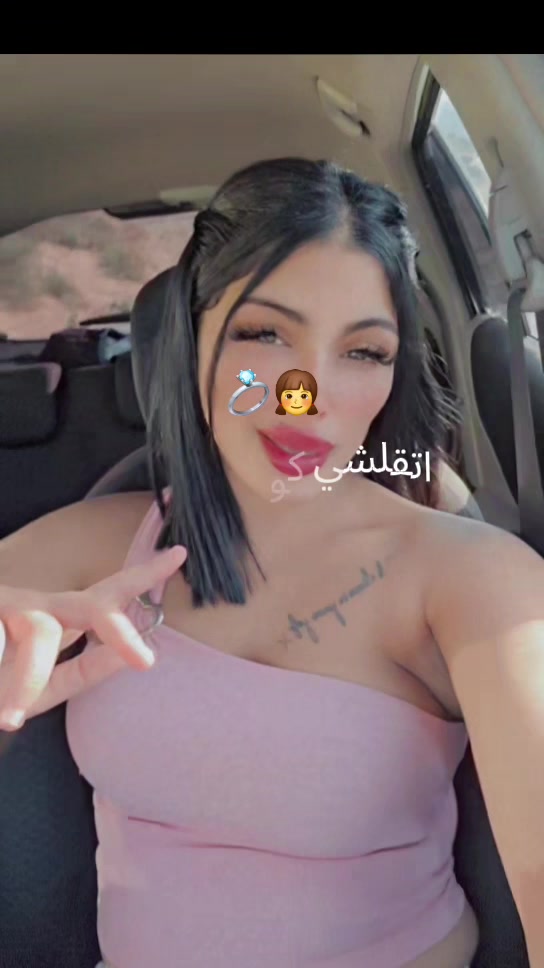 @Barbie 🩷🩷