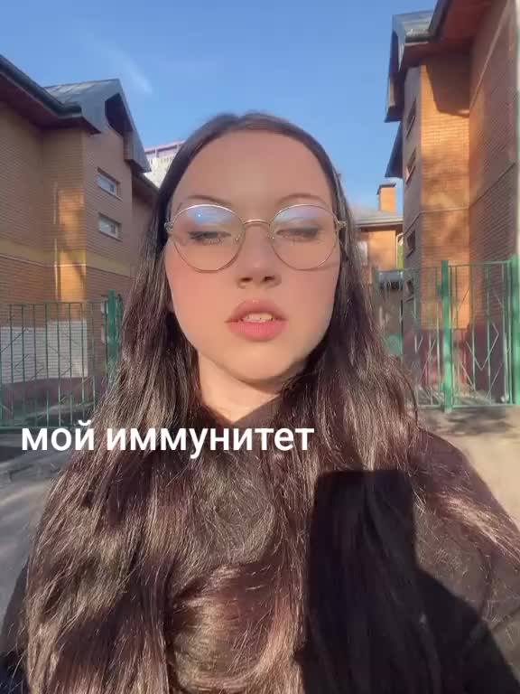@просто чилловая девушка