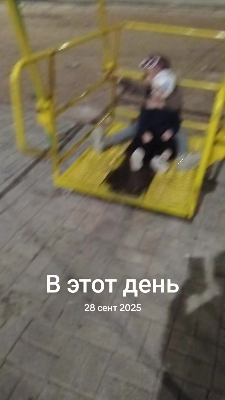 @Diana_AizNur2123