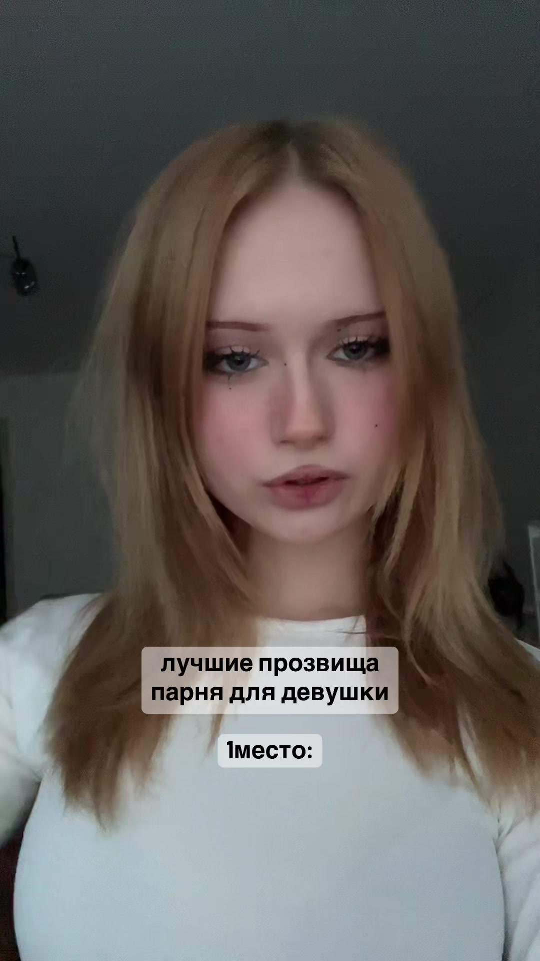 @вика