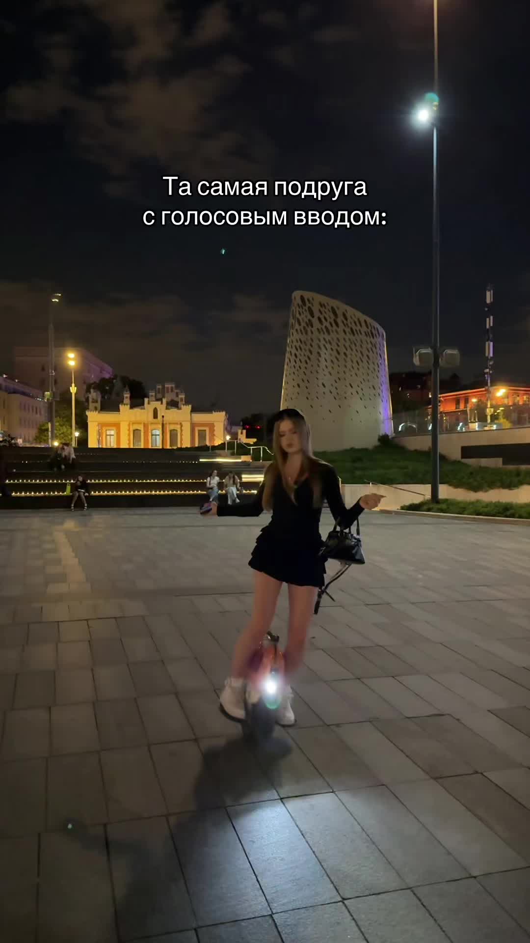 @тгк: olya blondy