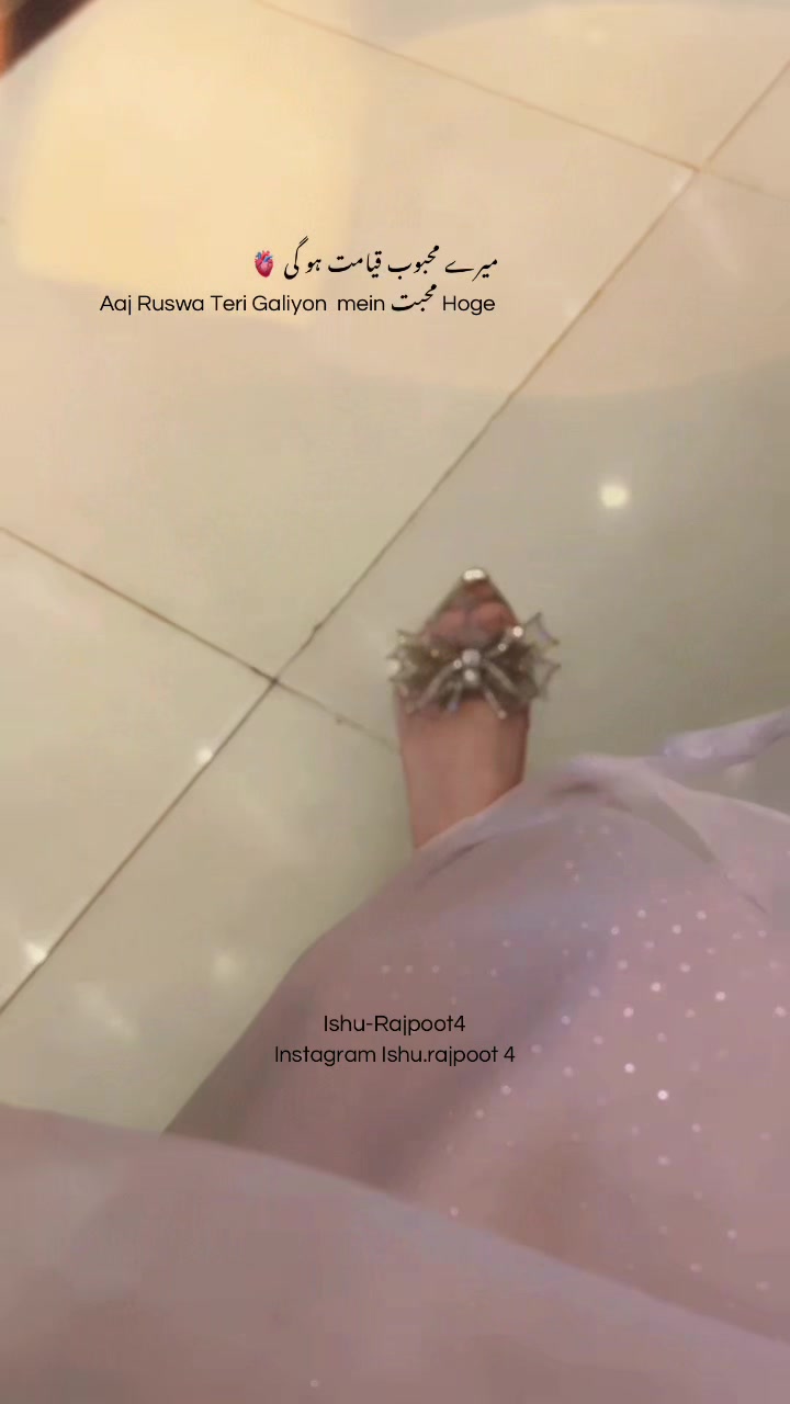 @♡𝐼𝓈𝒽𝓊_𝓇𝒶𝒿𝓅𝑜𝑜𝓉4🦋