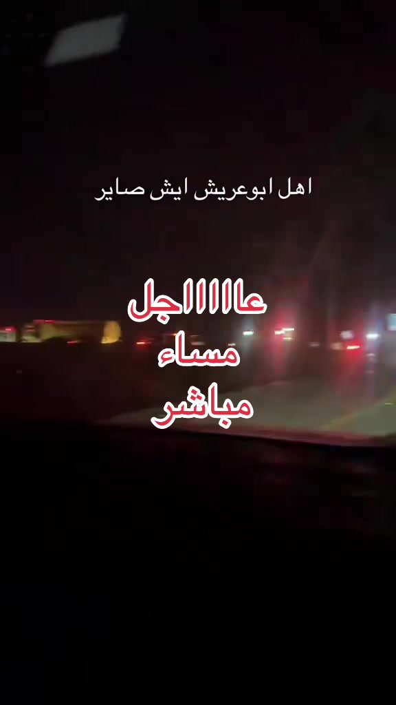 @🇺🇸🇧🇭ضالعي🇧🇭🇺🇸
