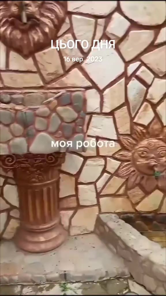 @Андрій Закарпаття🥰🥰🥰