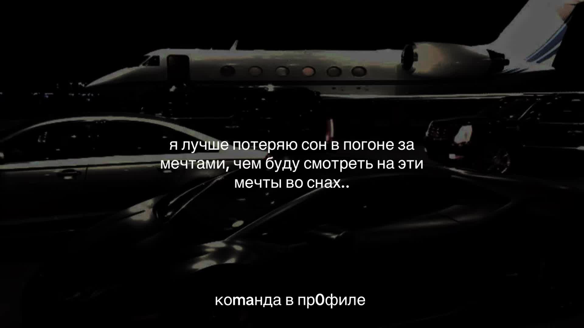 @ТГ В БИО